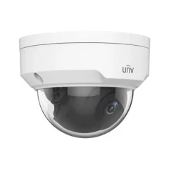 UNV Camera