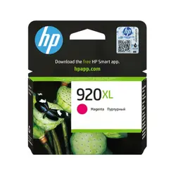 ink cartridge hp printer