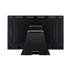 POS Monitor