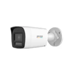 surveillance camera