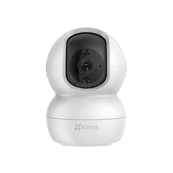 surveillance system Best sellers