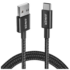 ​Anker Nylon A8173H11
