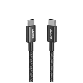 ​Anker Nylon A8752H11