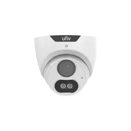 UNV UAC-T125-AF28M-W