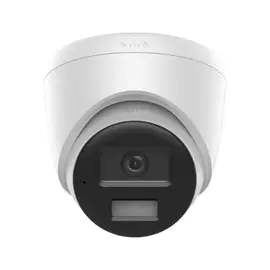 هيكفيجن DS-2CD1343G2-LIUF/SL