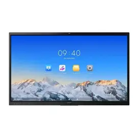 Hikvision DS-D5B65RB/EL