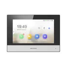 هيكفيجن DS-KH6320-WTE1