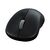 Rapoo M160 Silent Wireless Black Mouse