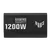 power supply for pc