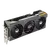 Asus TUF Gaming
