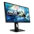 165 hz monitor egypt