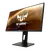 25 inch monitor