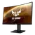 32inch monitor