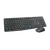 لوجيتك MK235