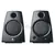 Logitech Z130