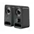 Wireds speakers