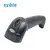 Scanner