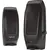 best pc speakers