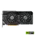 Asus Dual GeForce RTX 4070