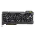 Asus TUF Gaming RTX 4070
