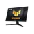 asus monitor