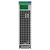 Reyee RG-NIS-PA240-48