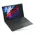 lenovo thinkpad e15