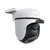 security camera