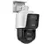 DS-2SE3C404MWG-E/14