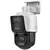 Hikvision ​camera