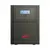 APC SMV1500AI-GR UPS