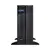 APC SMX2200HV UPS