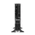 uninterruptible power supply