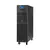 uninterruptible power supply