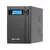 ​Hikvision DS-UPS2000 UPS