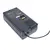 uninterruptible power supply