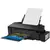 Ink Tank Printer