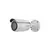 hikvision 2mp camera