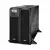 apc battery for smart ups
