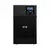 Eaton 9E2000i UPS