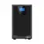 Javac NW2000 UPS