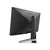 25 inch monitor