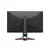 25 inch pc monitor