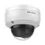 Hikvision surveillance camera