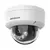 Hikvision network camera