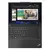 lenovo laptop ThinkPad