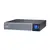 APC UPS