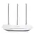 TP-Link TL-WR845N