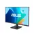 asus monitor