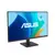 asus gaming monitor